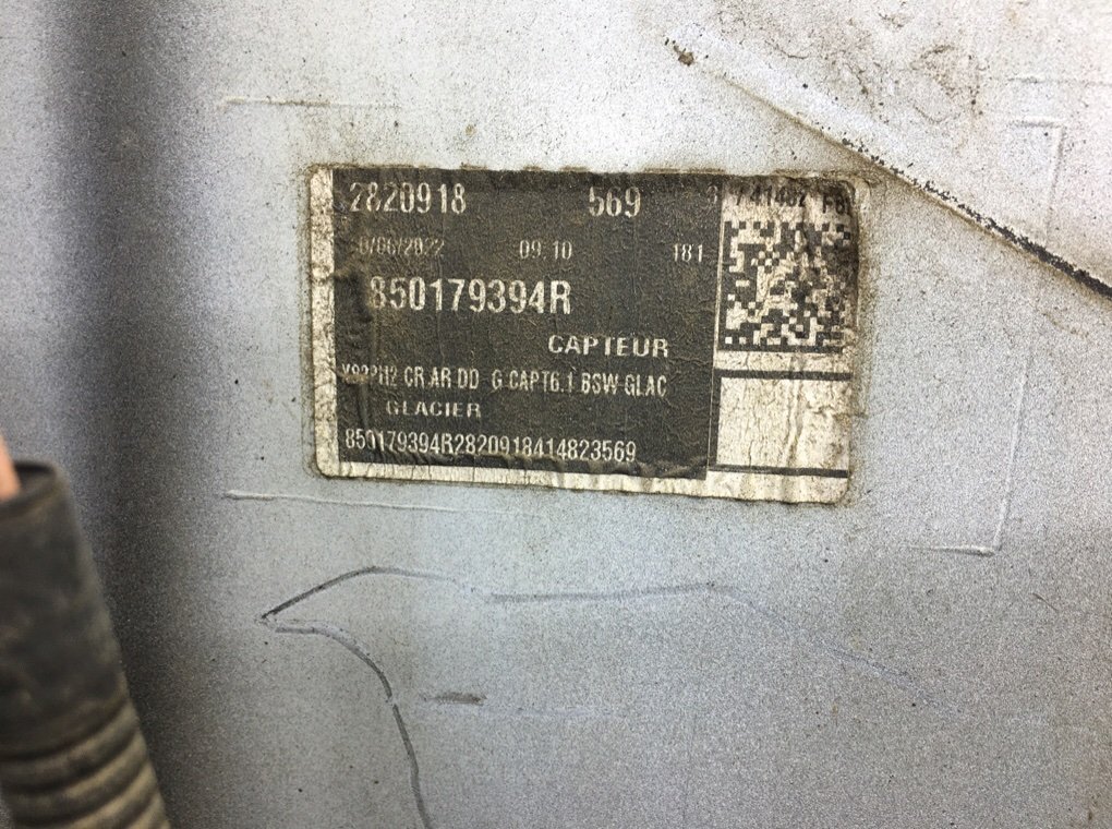 Клык бампера задний левый бу для Nissan Primastar 2 2.0 CDTi, 2022 г. Клык бампера задний левый бу для Nissan Primastar 2 2.0 CDTi, 2022 г.