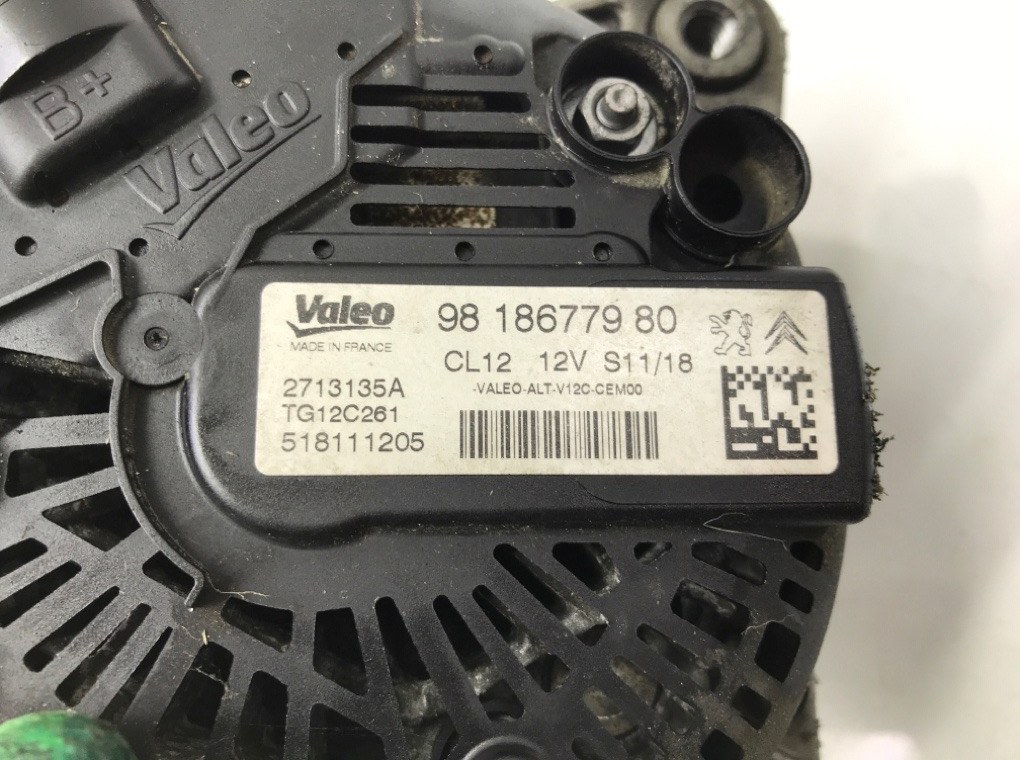 Генератор бу для DS 3 1 1.2 i,  2018 г.