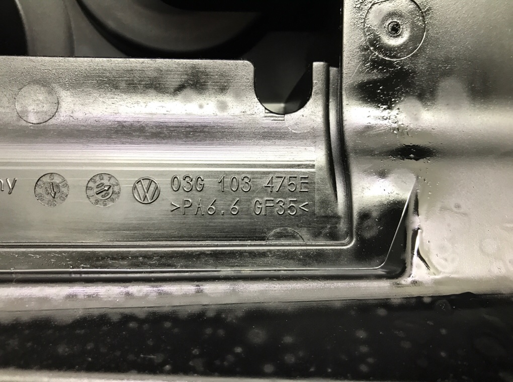 Клапанная крышка бу для Skoda Superb 2 2.0 TDi,  2009 г.