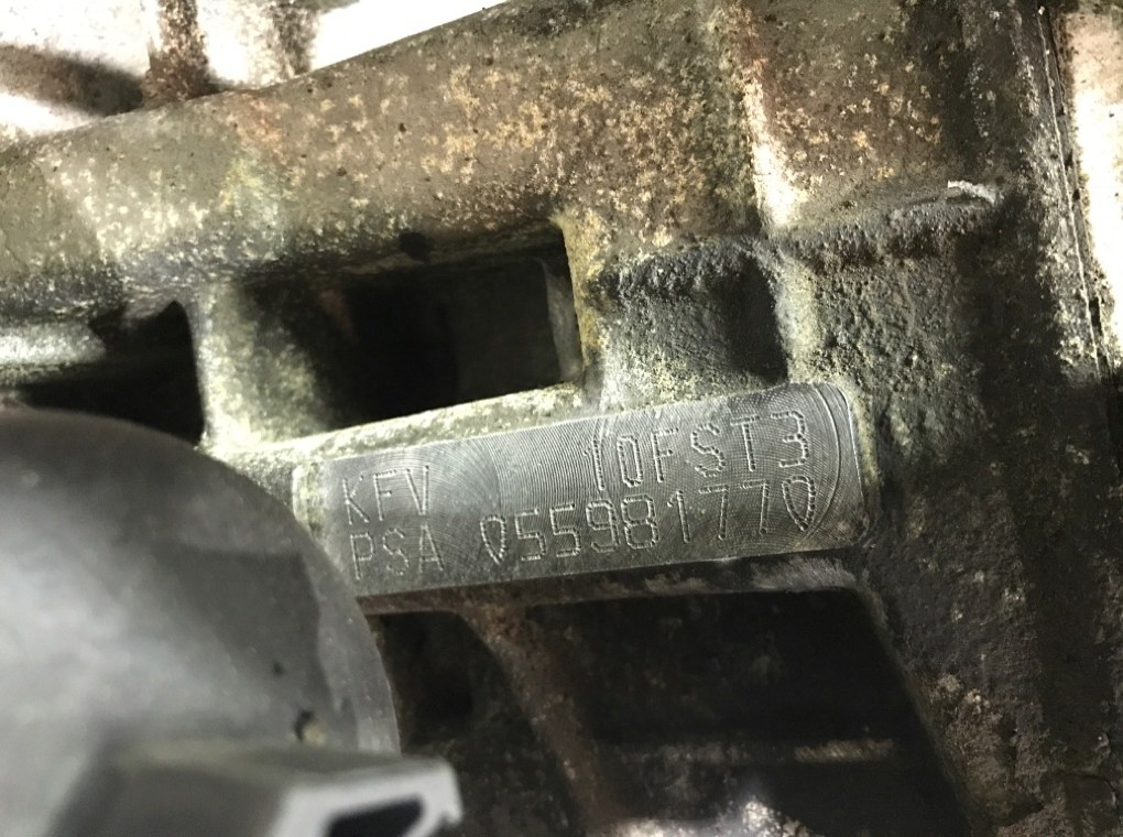 Двигатель (ДВС)  бу для Peugeot 207 1 1.4 i,  2007 г.