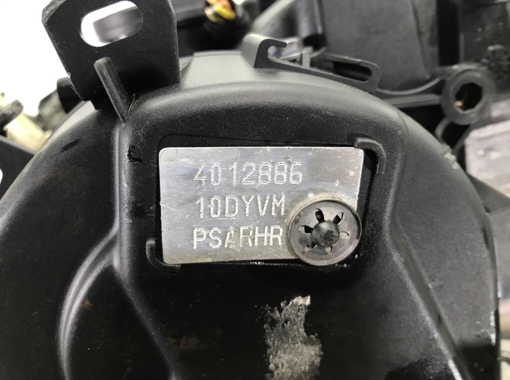 Двигатель (ДВС) бу для Citroen C4 Grand Picasso 1 2.0 HDi, 2008 г. Двигатель (ДВС) бу для Citroen C4 Grand Picasso 1 2.0 HDi, 2008 г.