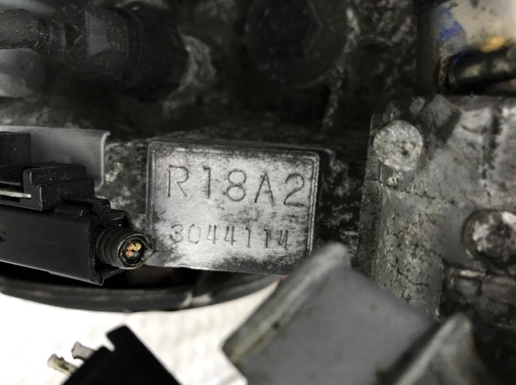 Двигатель (ДВС)  бу для Honda Civic 8 1.8 i,  2008 г.