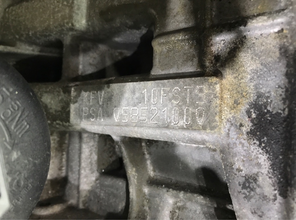 Двигатель (ДВС)  бу для Citroen C3 1 1.4 i,  2008 г.