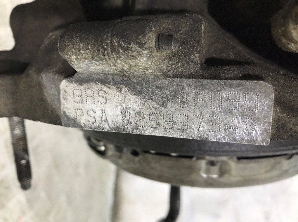 Двигатель (ДВС)  бу для Citroen Nemo 1 1.4 HDi,  2008 г.