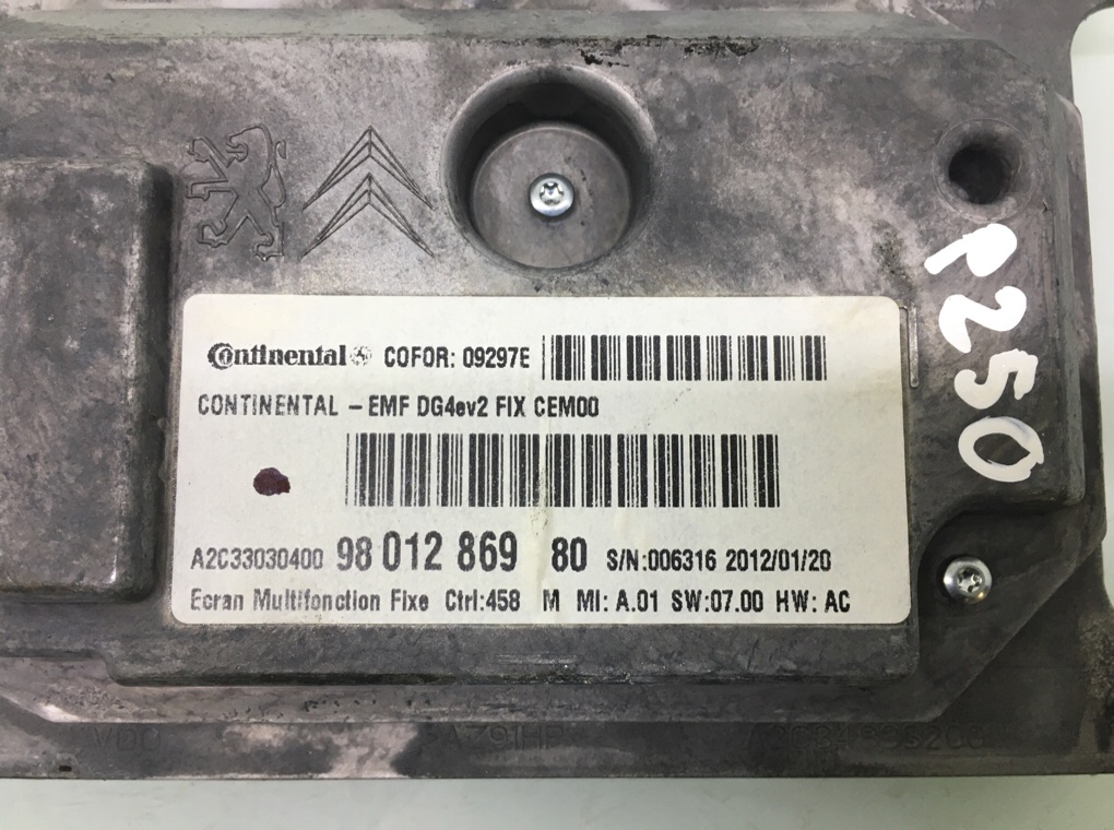 Дисплей бу для Peugeot 508 1 2.0 HDI,  2012 г.