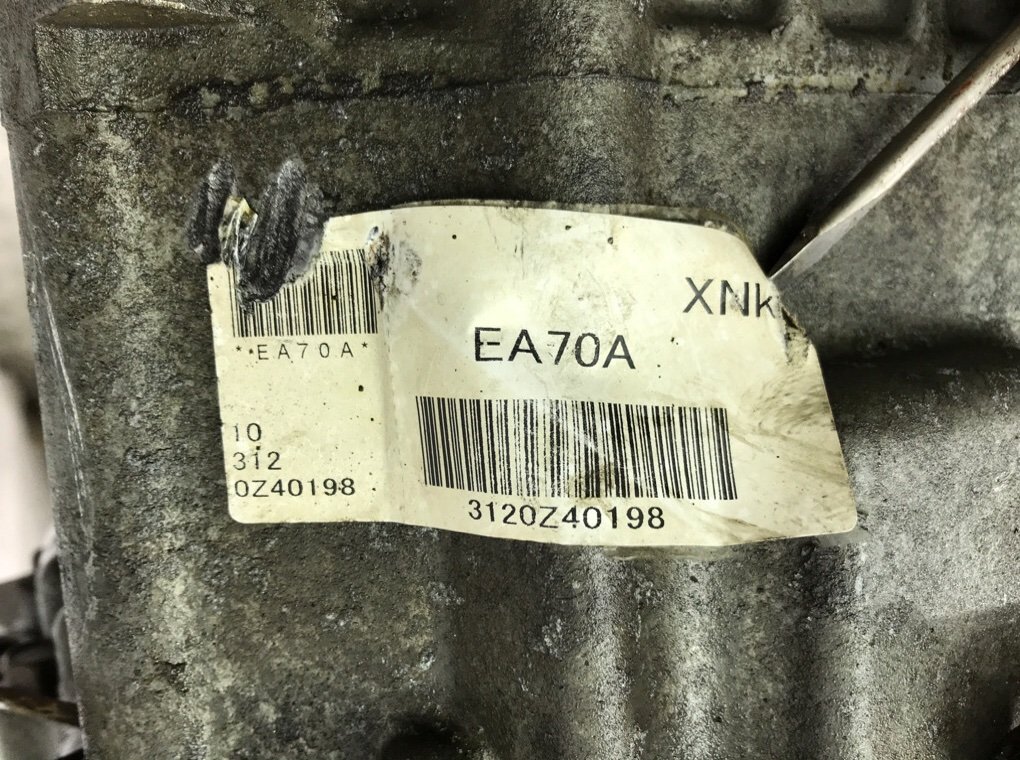 Раздаточная коробка бу для Nissan Pathfinder R51 2.5 DCi,  2011 г.