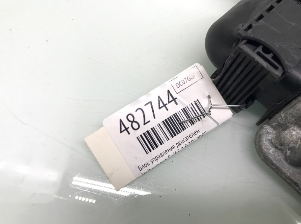 Блок управления двигателем бу для Volkswagen Golf 5 1.9 TDi, 2007 г. Блок управления двигателем бу для Volkswagen Golf 5 1.9 TDi, 2007 г.