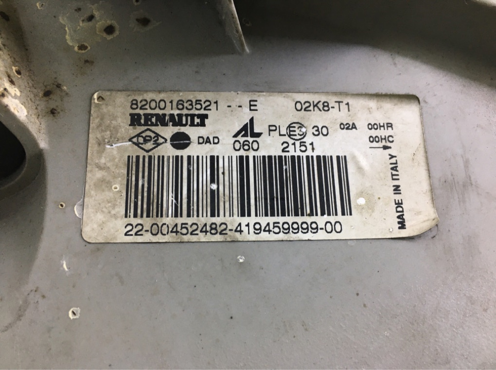 Фара правая бу для Nissan Interstar 1 2.5 DCI,  2009 г.