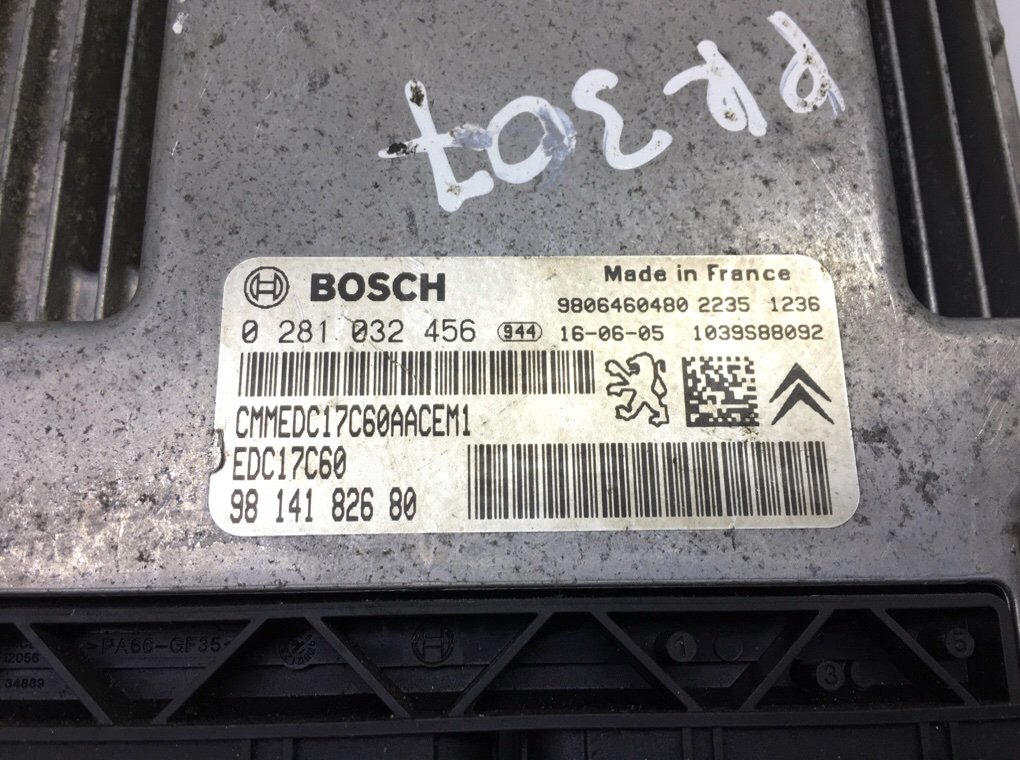 Блок управления двигателем бу для Citroen C4 Picasso 2 1.6 HDi, 2016 г. Блок управления двигателем бу для Citroen C4 Picasso 2 1.6 HDi, 2016 г.