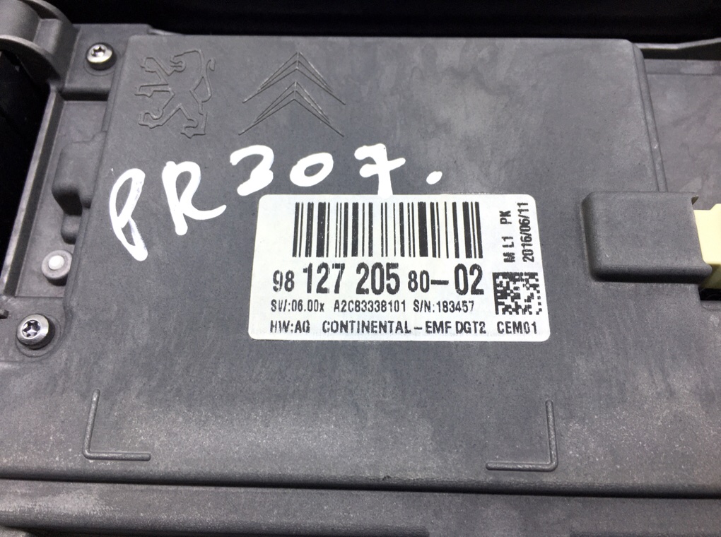 Дисплей бу для Citroen C4 Picasso 2 1.6 HDi, 2016 г. Дисплей бу для Citroen C4 Picasso 2 1.6 HDi, 2016 г.