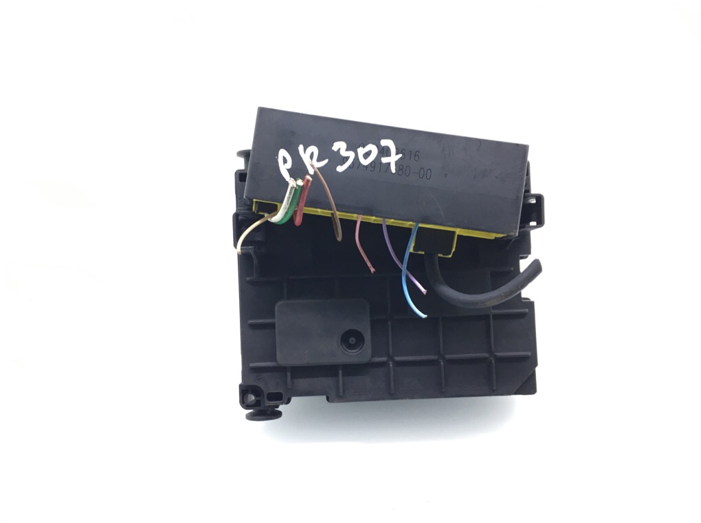 Блок предохранителей бу для Citroen C4 Picasso 2 1.6 HDi,  2016 г.