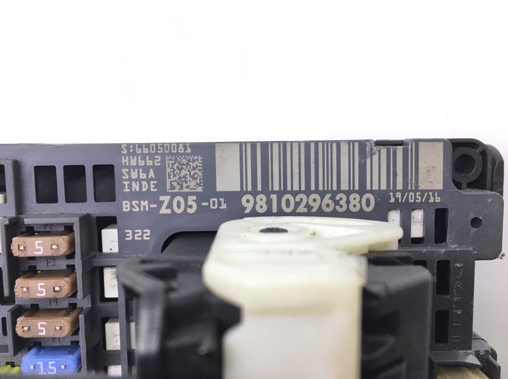 Блок предохранителей бу для Citroen C4 Picasso 2 1.6 HDi,  2016 г.