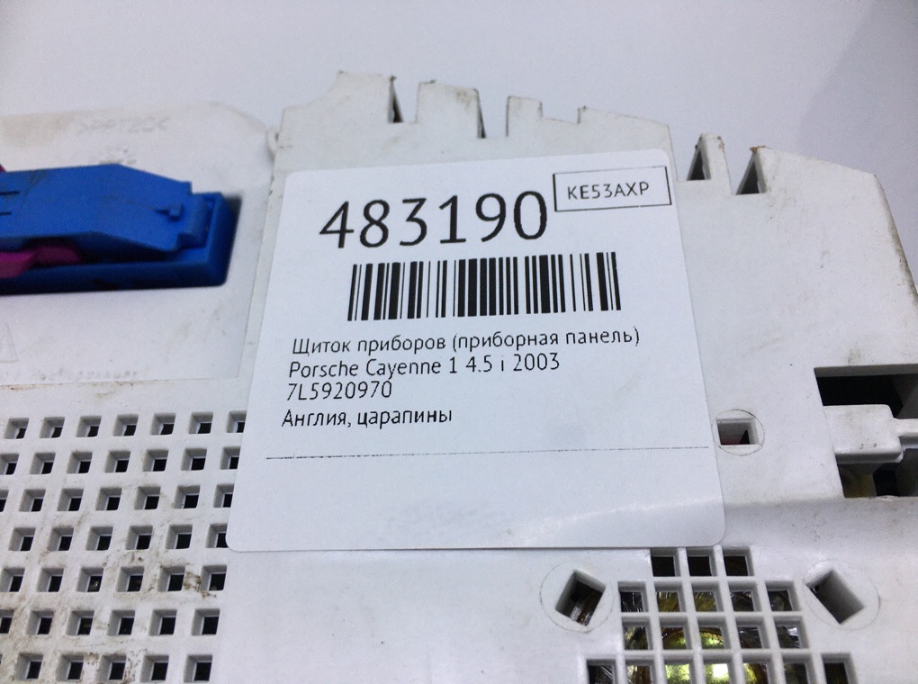 Щиток приборов (приборная панель) бу для Porsche Cayenne 1 4.5 i,  2003 г.