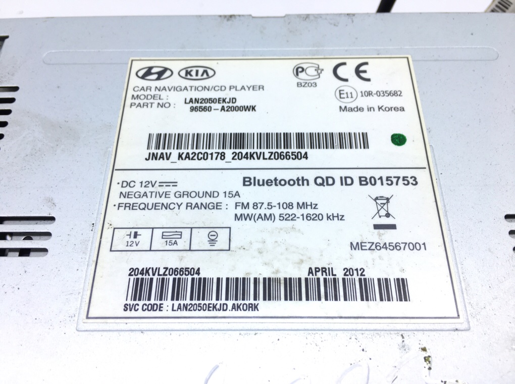 Магнитола бу для Kia Ceed 2 1.6 GDi,  2012 г.