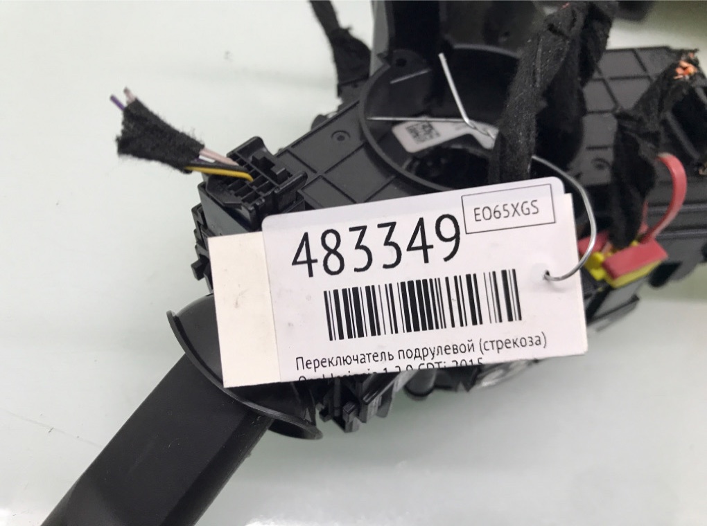 Переключатель подрулевой (стрекоза) бу для Opel Insignia 1 2.0 CDTi,  2015 г.