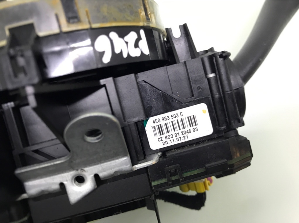 Переключатель подрулевой (стрекоза) бу для Audi A6 C6 2.0 TDi,  2008 г.