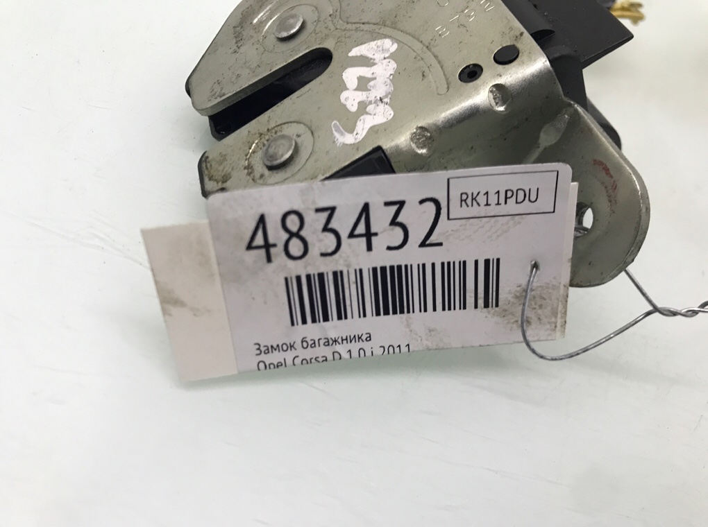 Замок багажника бу для Opel Corsa D 1.0 i,  2011 г.