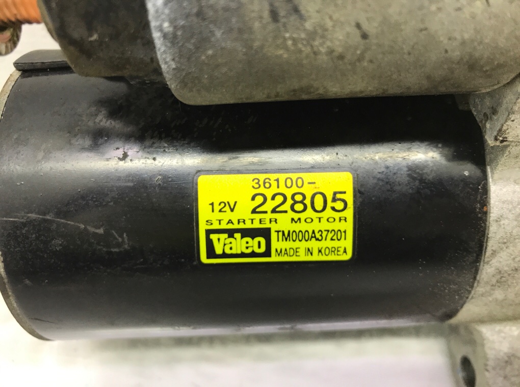 Стартер бу для Hyundai Accent 2 1.3 i,  2005 г.