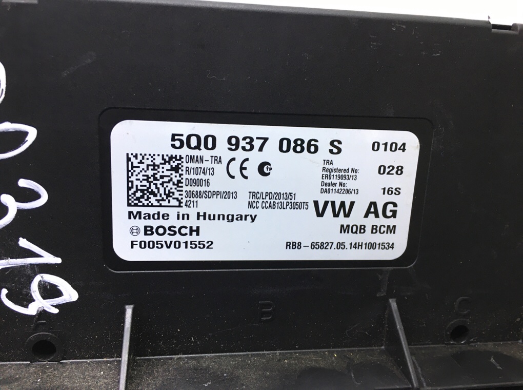 Блок комфорта бу для Skoda Octavia A7 1.6 TDi, 2014 г. Блок комфорта бу для Skoda Octavia A7 1.6 TDi, 2014 г.