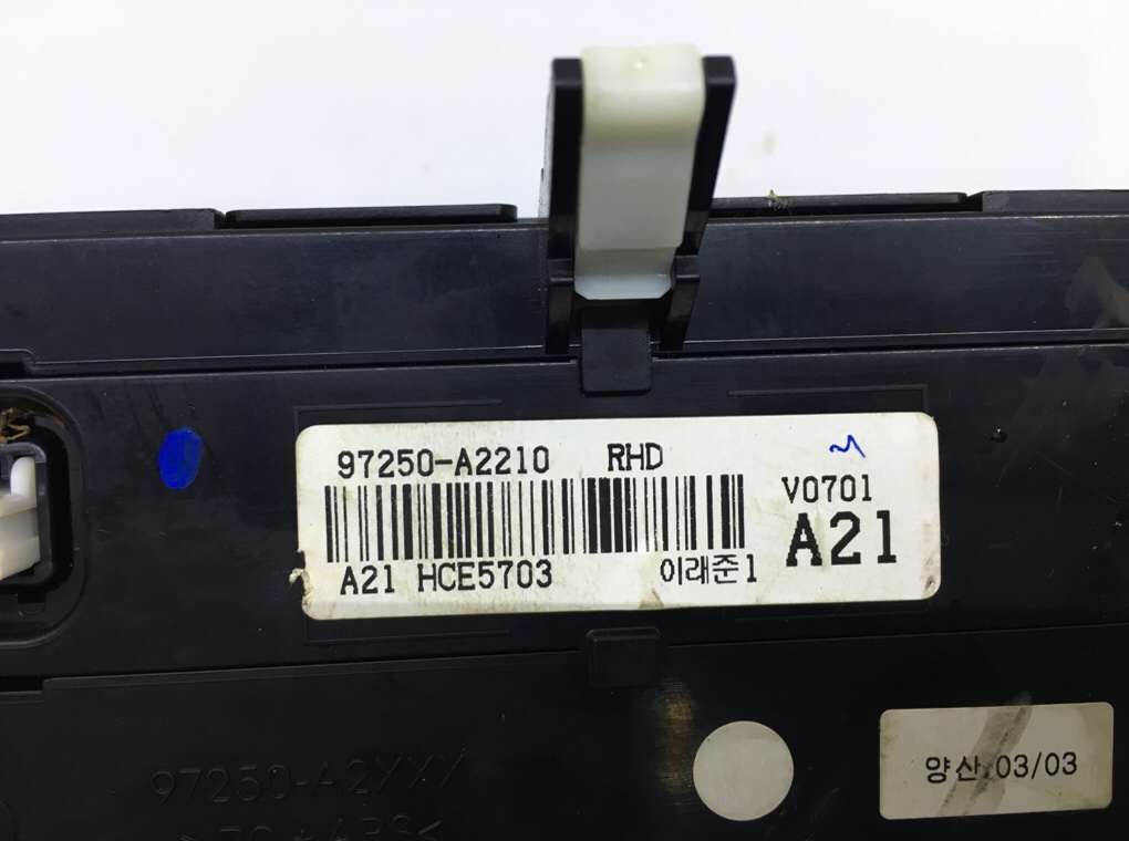 Блок управления печки/климат-контроля бу для Kia Ceed 2 1.6 GDi, 2012 г. Блок управления печки/климат-контроля бу для Kia Ceed 2 1.6 GDi, 2012 г.