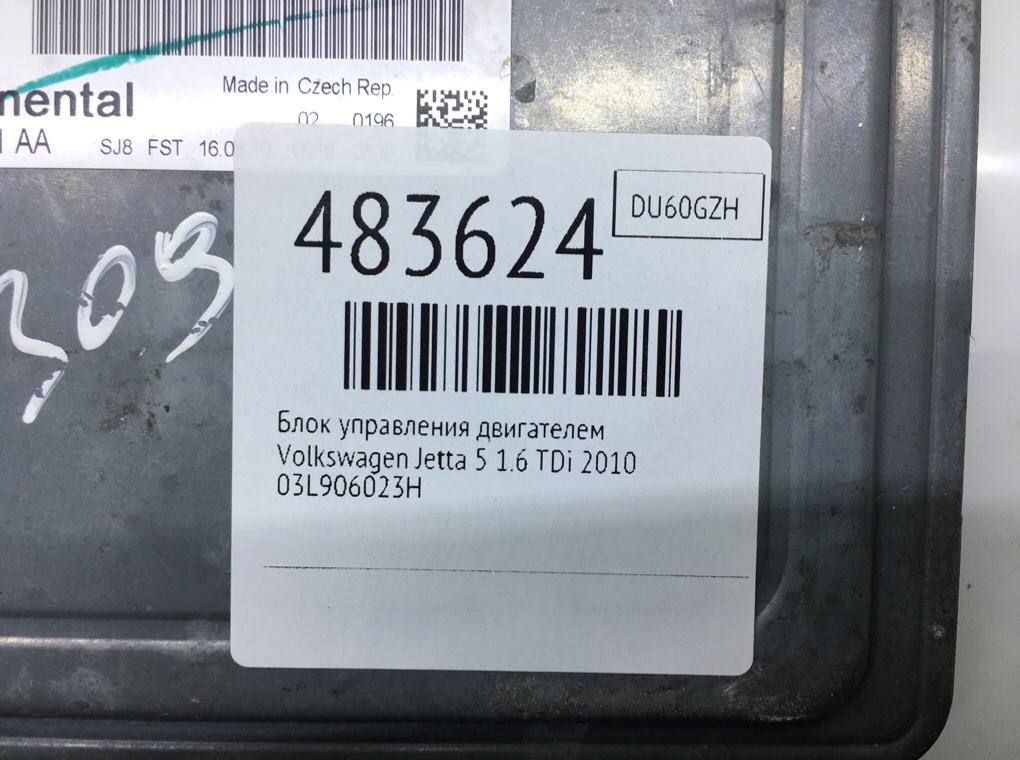 Блок управления двигателем бу для Volkswagen Jetta 5 1.6 TDi,  2010 г.