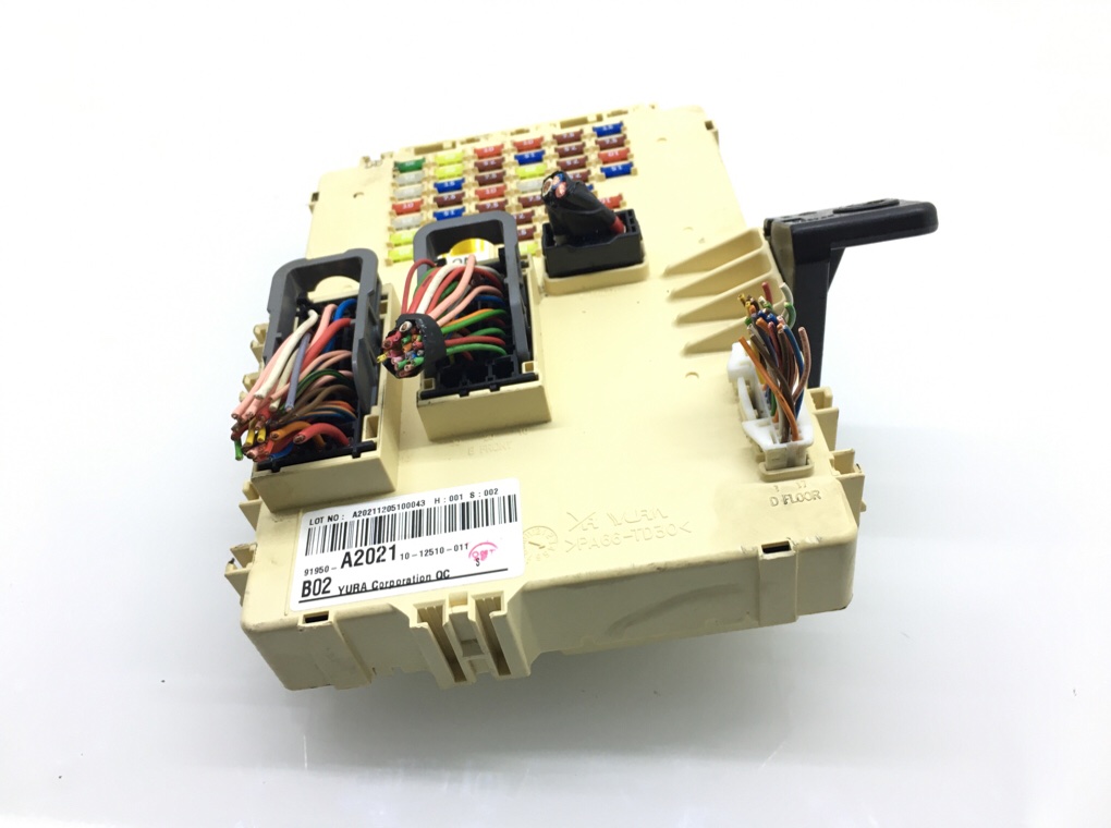 Блок предохранителей бу для Kia Ceed 2 1.6 GDi, 2012 г. Блок предохранителей бу для Kia Ceed 2 1.6 GDi, 2012 г.