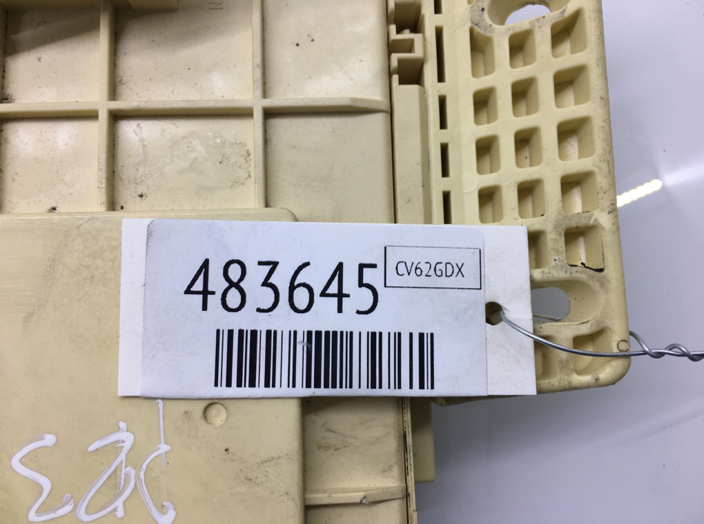 Блок предохранителей бу для Kia Ceed 2 1.6 GDi, 2012 г. Блок предохранителей бу для Kia Ceed 2 1.6 GDi, 2012 г.