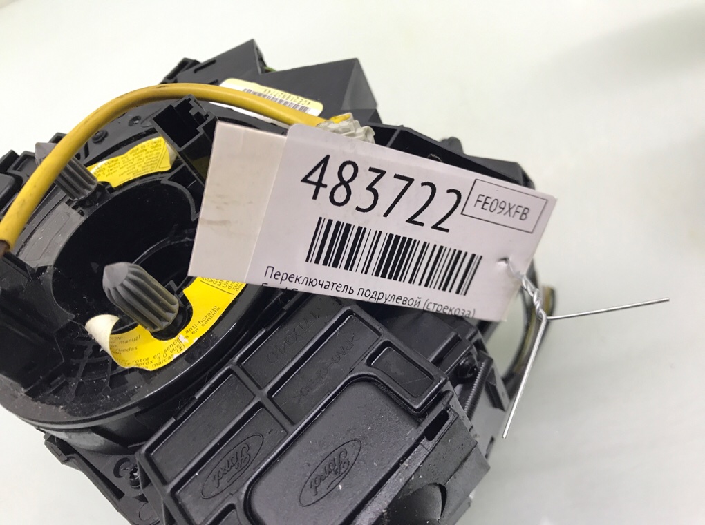 Переключатель подрулевой (стрекоза) бу для Ford Focus 2 1.6 TDCi,  2009 г.