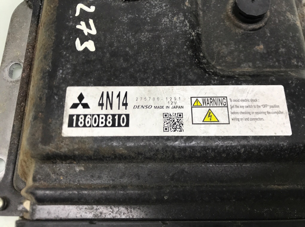 Блок управления двигателем бу для Mitsubishi Outlander 2 2.3 D,  2012 г.