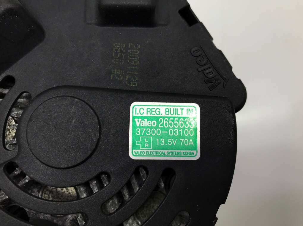 Генератор бу для Hyundai i20 1 1.2 i, 2010 г. Генератор бу для Hyundai i20 1 1.2 i, 2010 г.