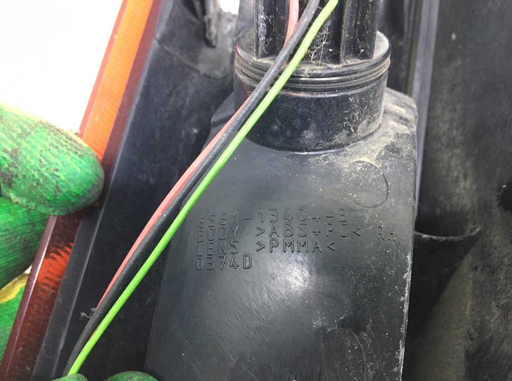 Фонарь задний правый бу для Ford Fiesta 5 1.3 i,  2007 г.