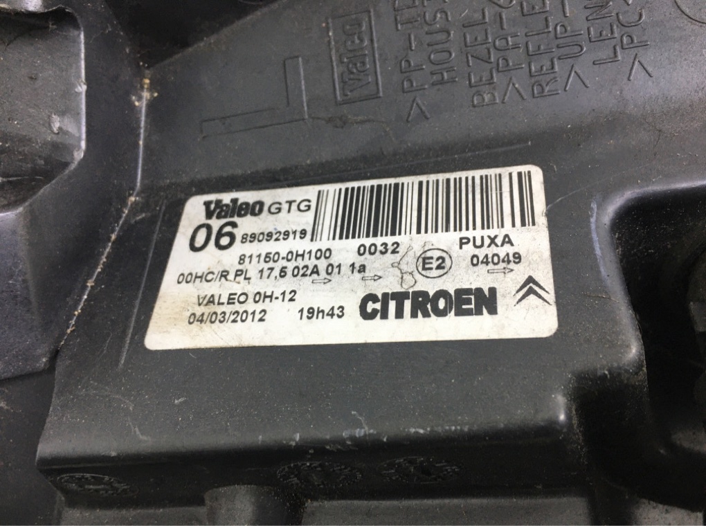 Фара левая бу для Citroen C1 1 1.0 i,  2012 г.