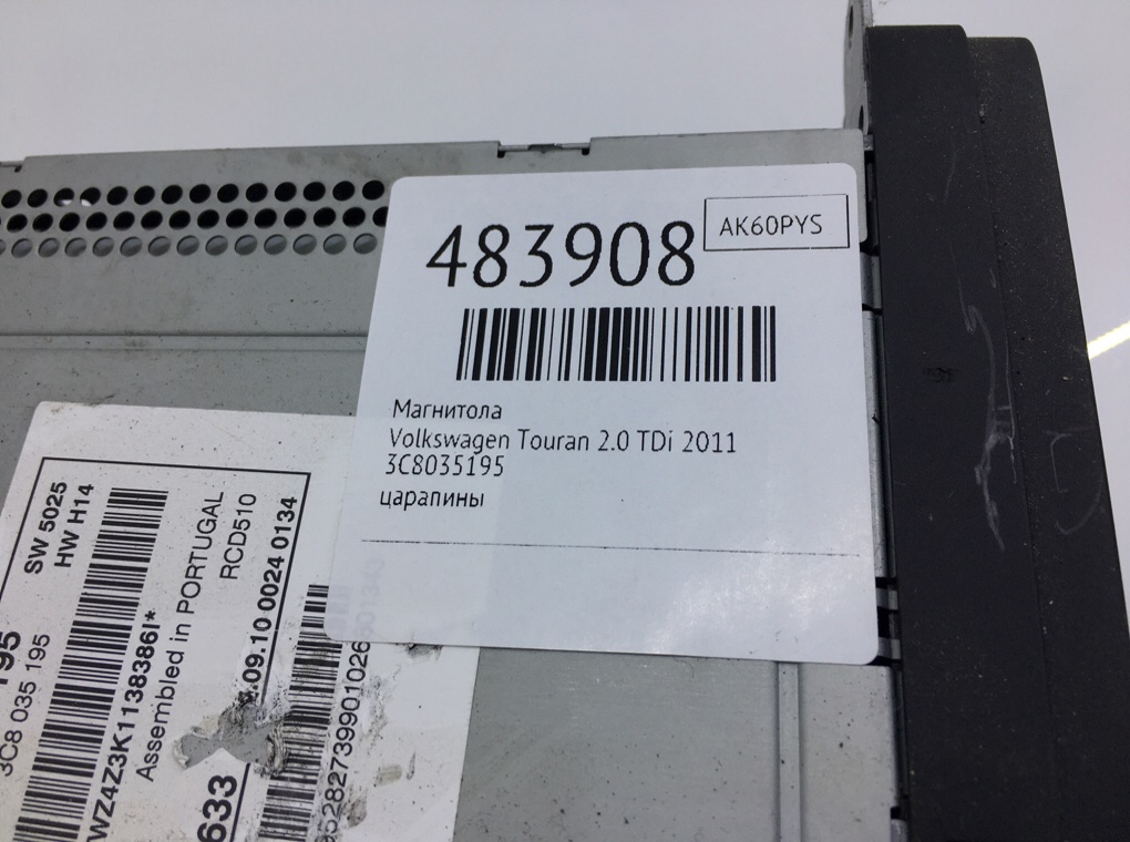 Магнитола бу для Volkswagen Touran 2.0 TDi, 2011 г. Магнитола бу для Volkswagen Touran 2.0 TDi, 2011 г.