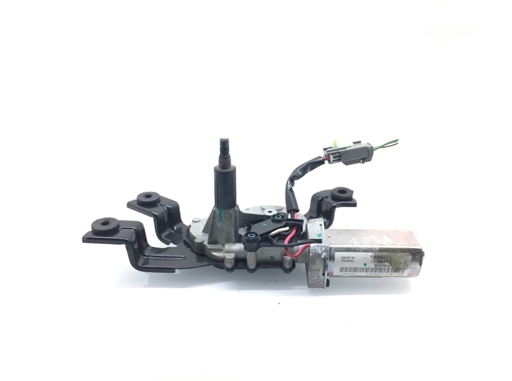 Моторчик заднего стеклоочистителя (дворника) бу для Land Rover Range Rover Sport 3.0 TD, 2012 г. Моторчик заднего стеклоочистителя (дворника) бу для Land Rover Range Rover Sport 3.0 TD, 2012 г.