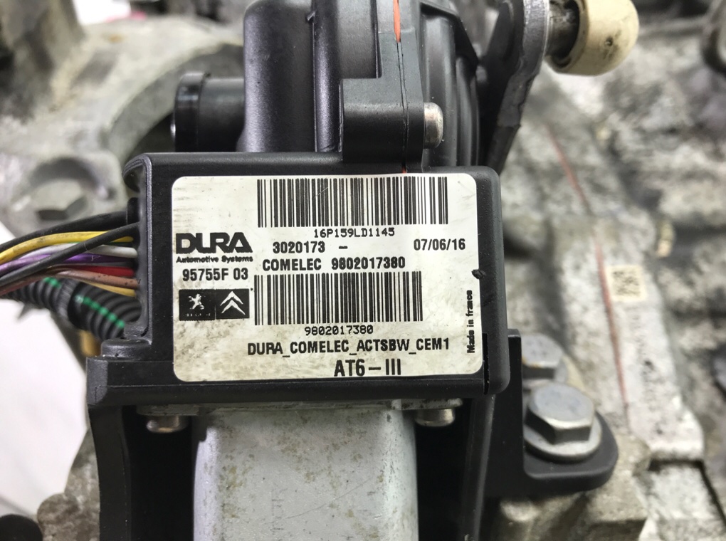 КПП автоматическая (АКПП) бу для Citroen C4 Picasso 2 1.6 HDi,  2016 г.