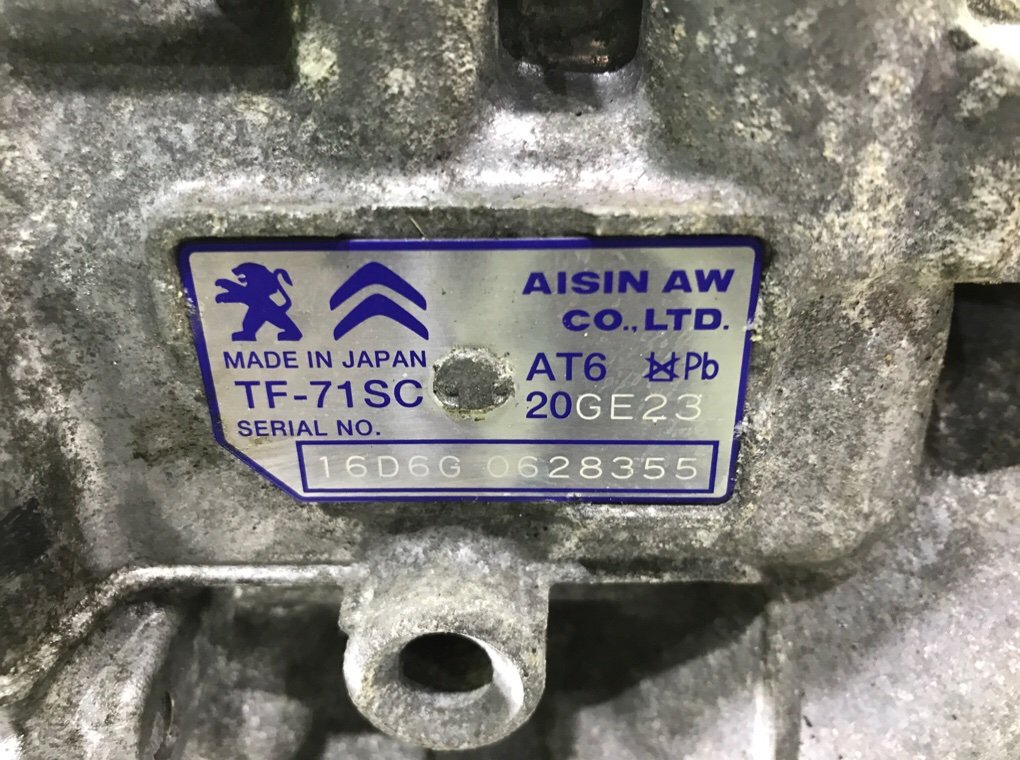 КПП автоматическая (АКПП) бу для Citroen C4 Picasso 2 1.6 HDi,  2016 г.