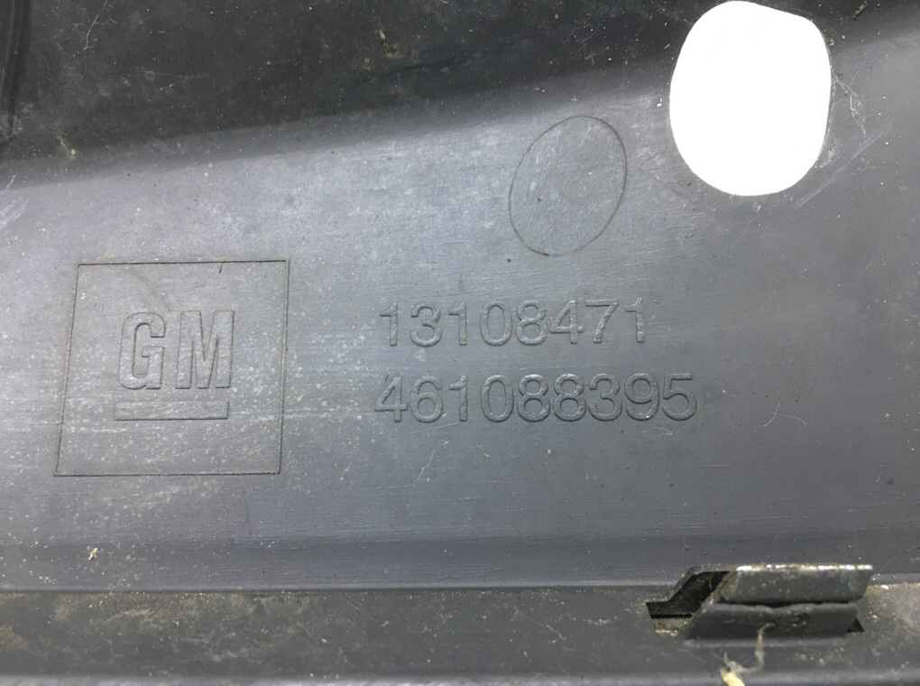 Решетка радиатора бу для Opel Astra H Z16XEP,  2004 г.