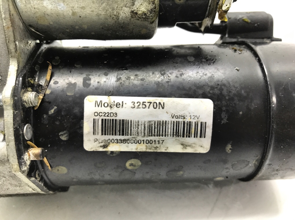 Стартер бу для Peugeot 308 T7 1.6 HDi,  2010 г.