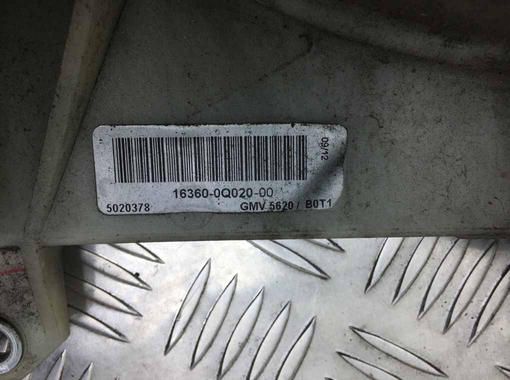 Вентилятор радиатора бу для Citroen C1 1 1.0 i, 2012 г. Вентилятор радиатора бу для Citroen C1 1 1.0 i, 2012 г.