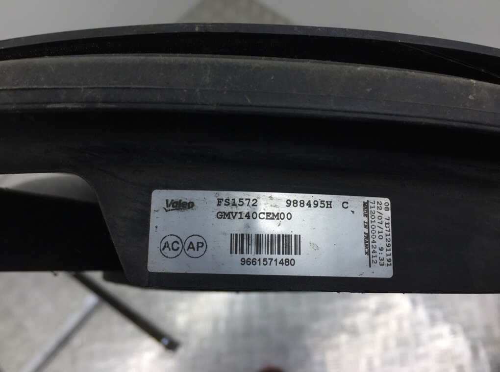 Вентилятор радиатора бу для Peugeot 3008  1.6 HDi,  2010 г.