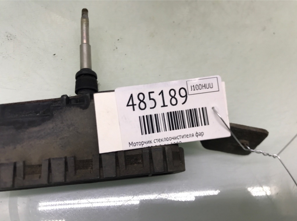 Моторчик стеклоочистителя фар бу для Volvo V70 2 2.4 i,  2000 г.
