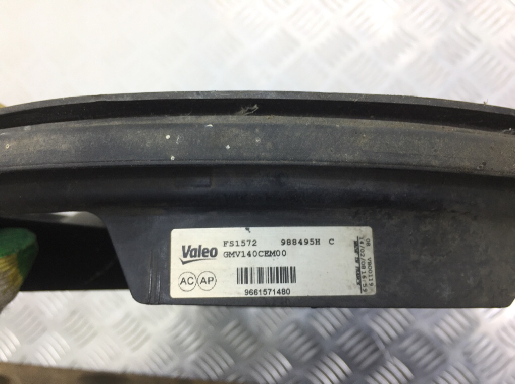 Вентилятор радиатора бу для Citroen C4 1.6 HDi, 2008 г. Вентилятор радиатора бу для Citroen C4 1.6 HDi, 2008 г.