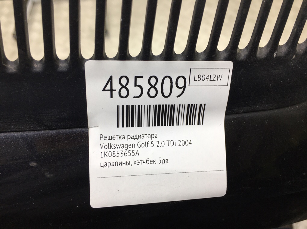Решетка радиатора бу для Volkswagen Golf 5 2.0 TDi,  2004 г.