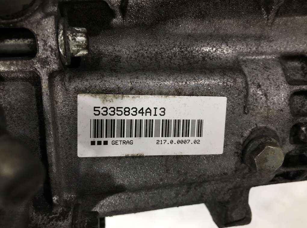 КПП механическая (МКПП) бу для BMW 1 E87/E81/E82/E88 2.0 TD,  2010 г.