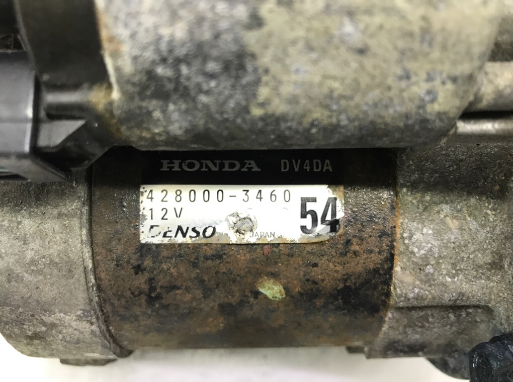 Стартер бу для Honda Jazz  1.3 i,  2008 г.