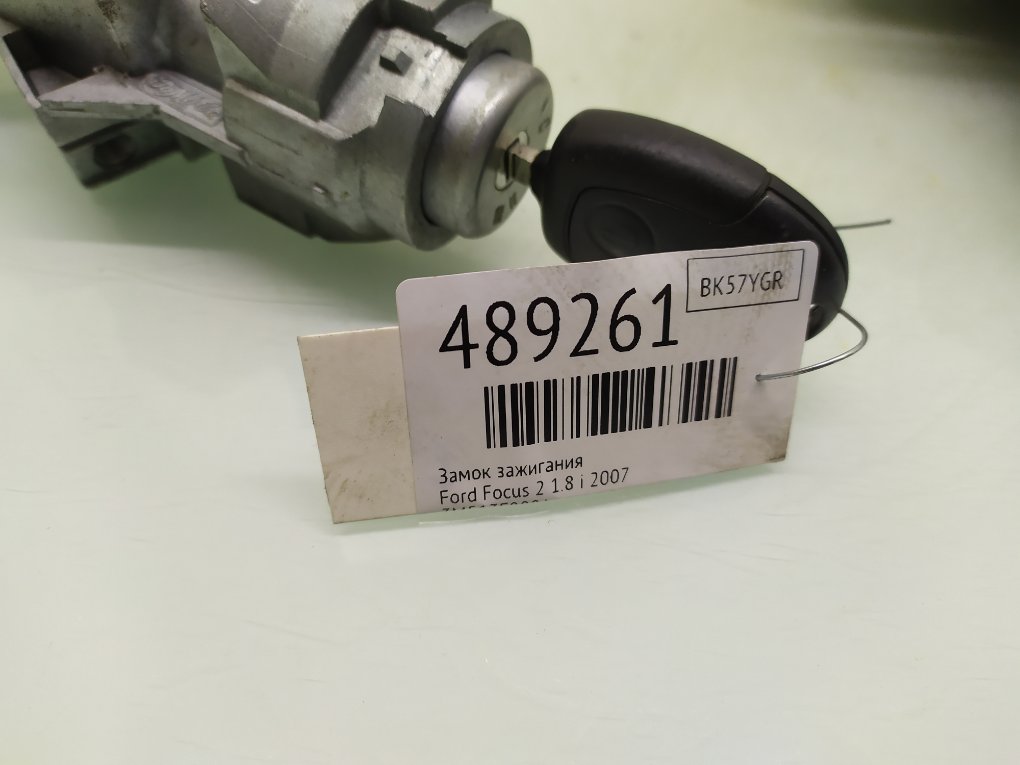 Замок зажигания бу для Ford Focus 2 1.8 i,   г.
