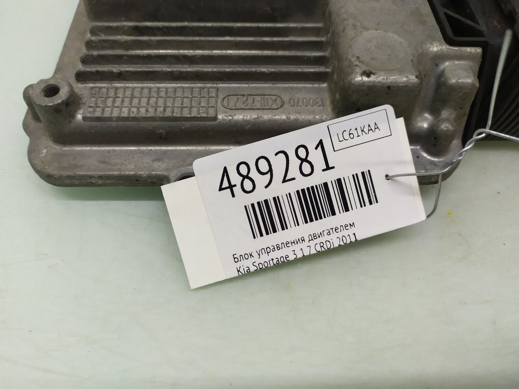 Блок управления двигателем бу для Kia Sportage 3 1.7 CRDi, 2011 г. Блок управления двигателем бу для Kia Sportage 3 1.7 CRDi, 2011 г.