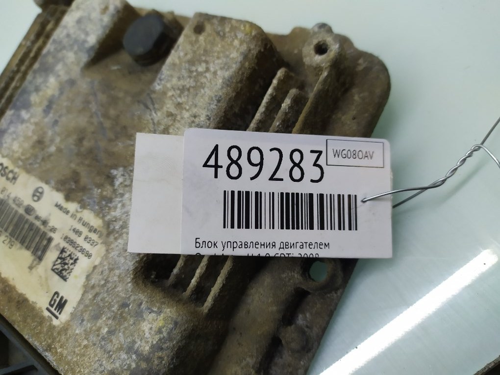 Блок управления двигателем бу для Opel Astra H 1.9 CDTi,  2008 г.