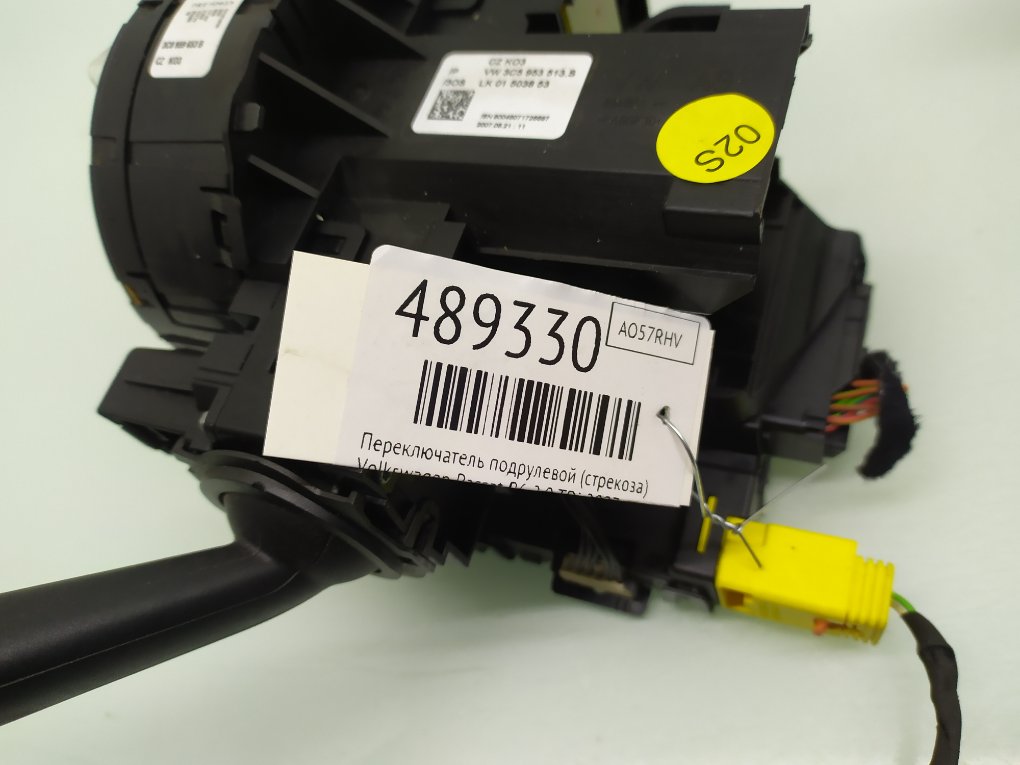 Переключатель подрулевой (стрекоза) бу для Volkswagen Passat B6 2.0 TDi,  2007 г.