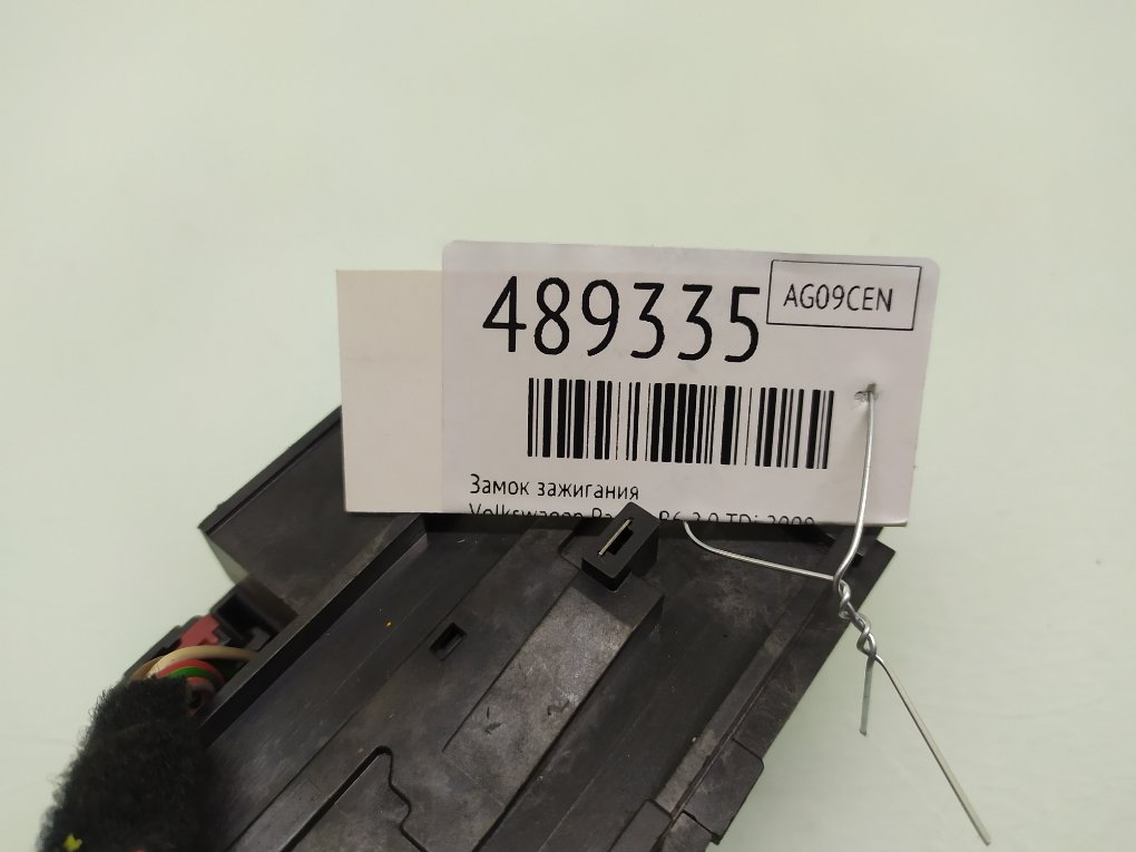 Замок зажигания бу для Volkswagen Passat B6 2.0 TDi,  2009 г.